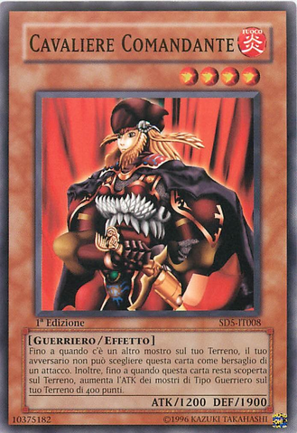 File:CommandKnight-SD5-IT-C-1E.png