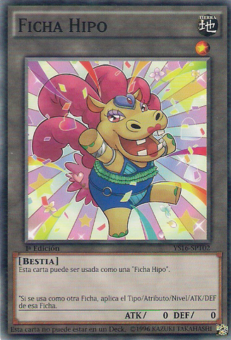 File:HippoToken-YS16-SP-C-1E-Yellow.png