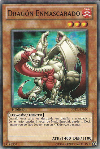 File:MaskedDragon-SDDL-SP-C-1E.png