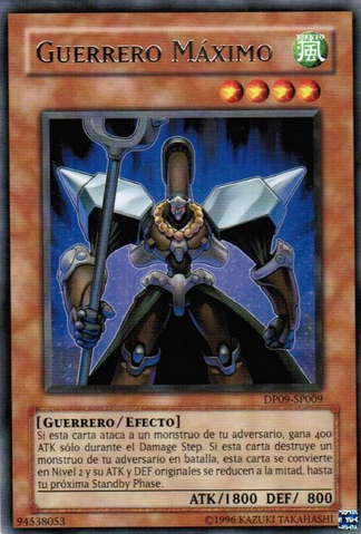 File:MaxWarrior-DP09-SP-R-UE.png