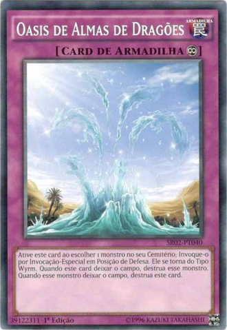 File:OasisofDragonSouls-SR02-PT-C-1E.png