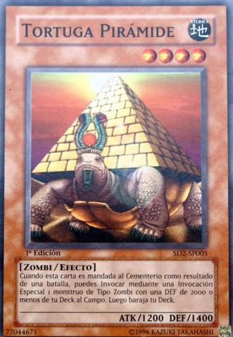 File:PyramidTurtle-SD2-SP-C-1E.png