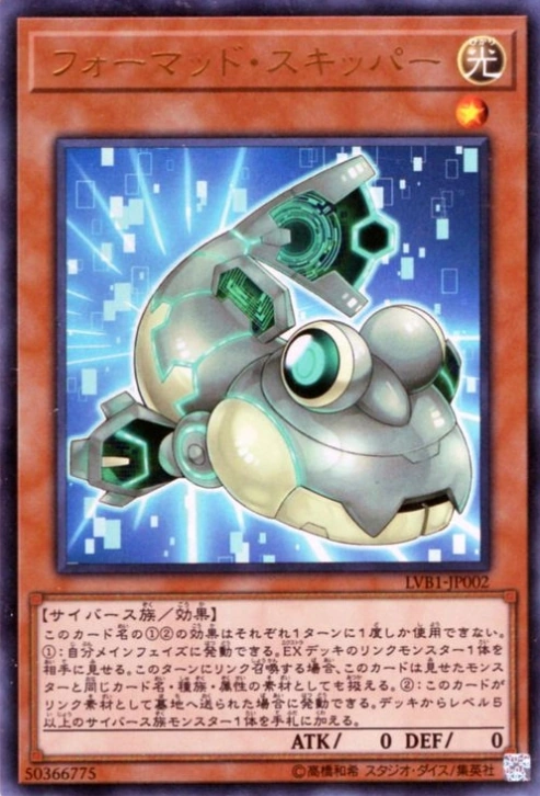 ããã©ã¼ãããÂ·ã¹ã­ããã¼ wikiaãçåçæå°çµæ