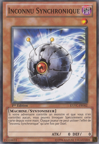 File:UnknownSynchron-EXVC-FR-C-1E.png