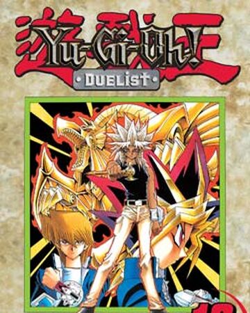 Yu Gi Oh Duelist Volume 018 Yu Gi Oh Wiki Fandom