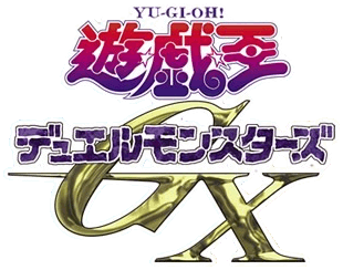 Yu gi oh gx logo japones