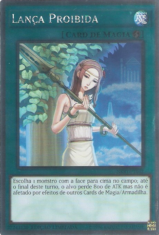 File:ForbiddenLance-NKRT-PT-PlR-LE.png