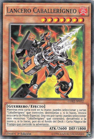 File:IgknightLancer-CORE-SP-R-1E.png