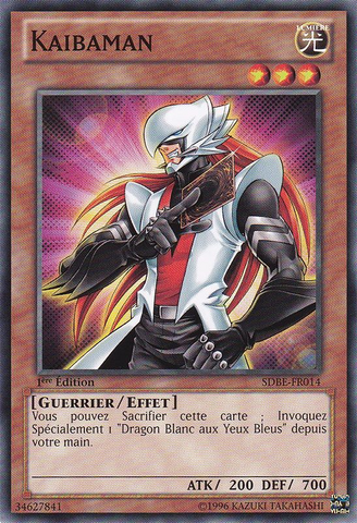 File:Kaibaman-SDBE-FR-C-1E.png
