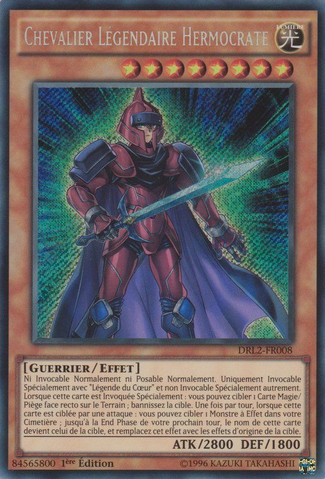 File:LegendaryKnightHermos-DRL2-FR-ScR-1E.png