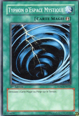 File:MysticalSpaceTyphoon-SDWS-FR-C-1E.png