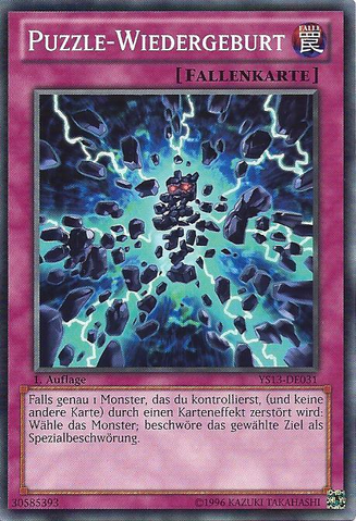 File:PuzzleReborn-YS13-DE-C-1E.png