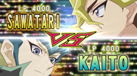 Sylvio VS Kite