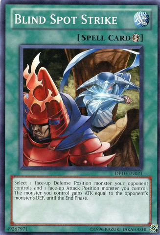 File:BlindSpotStrike-DP10-EN-C-UE.png