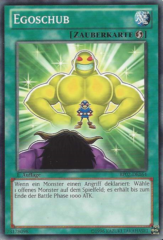 File:EgoBoost-BP02-DE-C-1E.png
