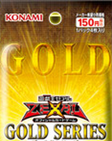 Gold Series 2014 Yu Gi Oh Wiki Fandom