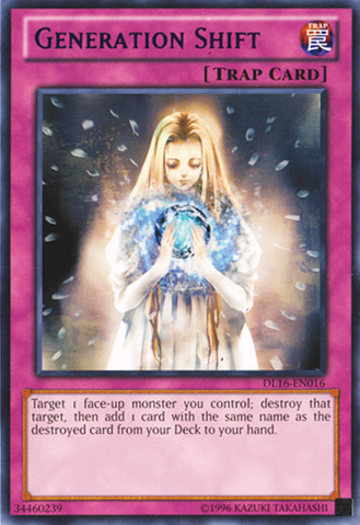 File:GenerationShift-DL16-EN-R-UE-Purple.png