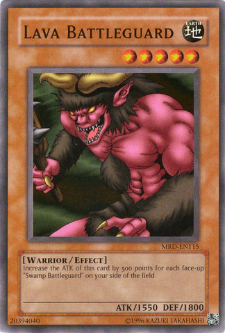 File:LavaBattleguard-MRD-EN-C-UE.png