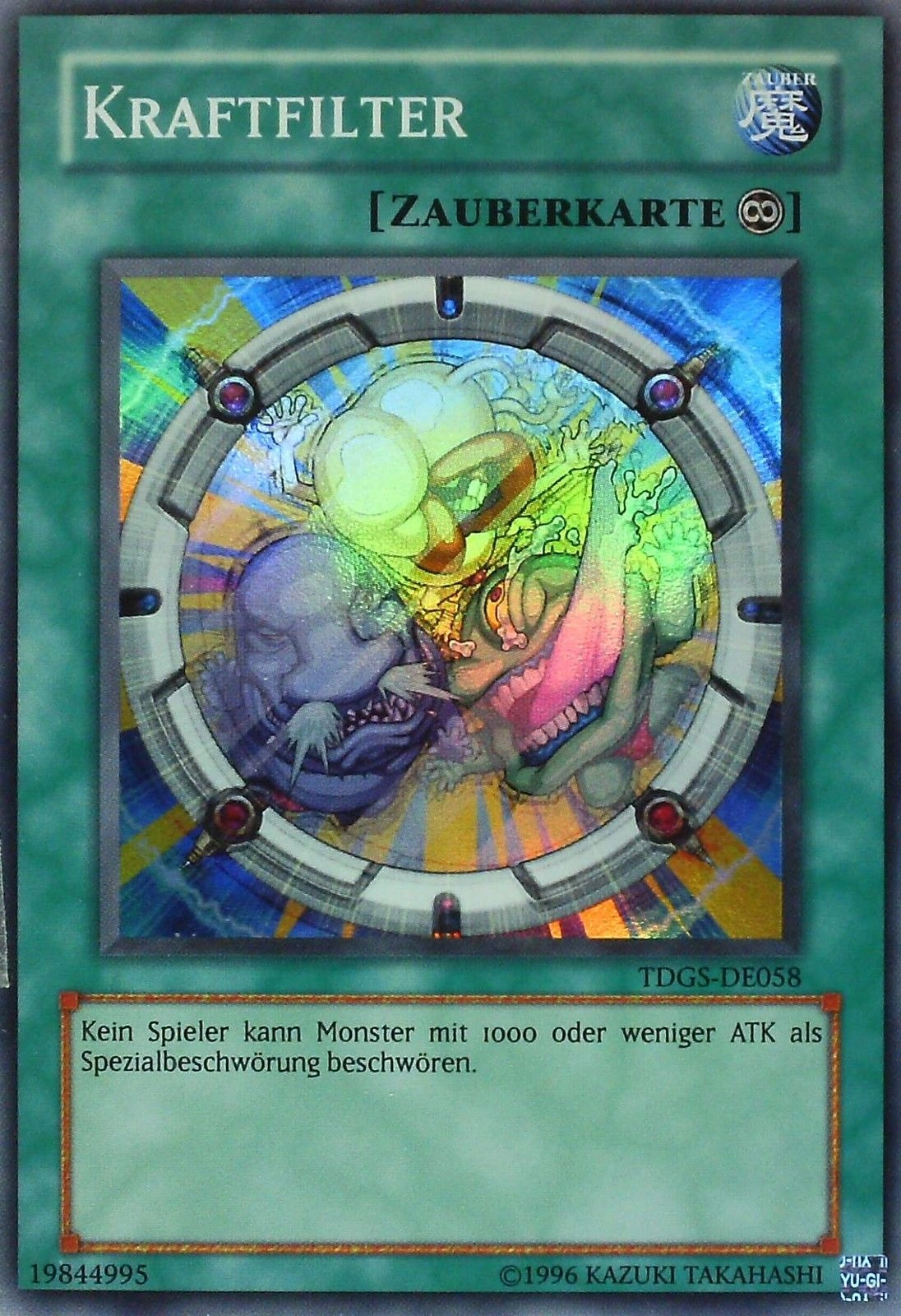 Card GalleryPower Filter YuGiOh! Wiki Fandom