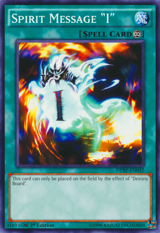 File:SpiritMessageI-DPRP-EN-C-1E.png