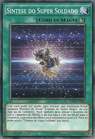 File:SuperSoldierSynthesis-RATE-PT-C-1E.png
