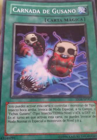 File:WormBait-TF04-SP-SR-UE.png