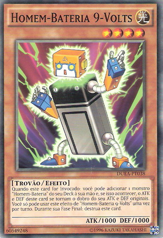 File:Batteryman9Volt-DUEA-PT-C-UE.png