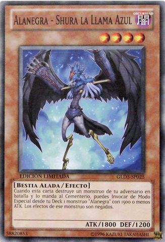File:BlackwingShuratheBlueFlame-GLD3-SP-C-LE.png