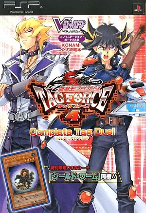 Yu-gi-oh 5d Yu-gi-oh 5d