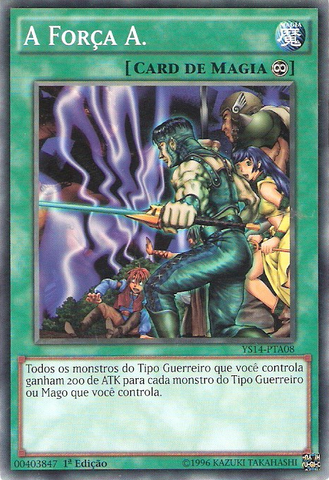 File:TheAForces-YS14-PT-C-1E.png