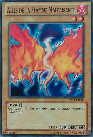 File:WingsofWickedFlame-AP04-FR-SP-UE.png