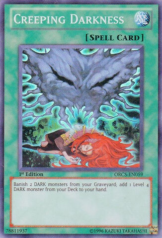 File:CreepingDarkness-ORCS-EN-SR-1E.jpg