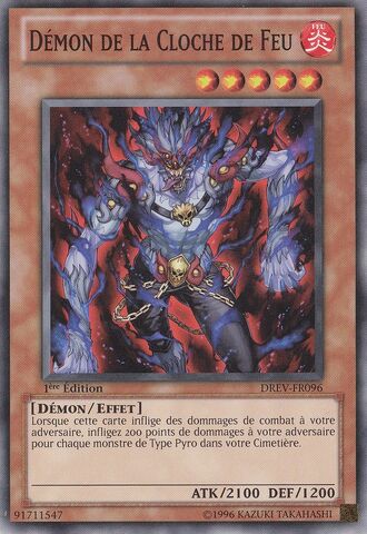 File:FlamvellFiend-DREV-FR-C-1E.jpg