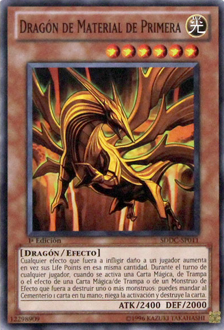File:PrimeMaterialDragon-SDDC-SP-C-1E.png