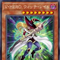 Card Artworks Vision Hero Witch Raider Yu Gi Oh Wiki Fandom