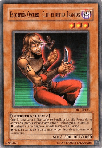 File:DarkScorpionClifftheTrapRemover-DR1-SP-C-UE.png