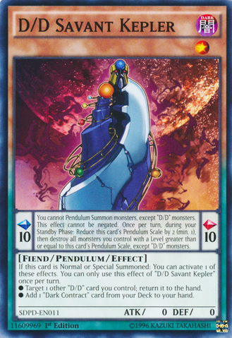 File:DDSavantKepler-SDPD-EN-C-1E.png