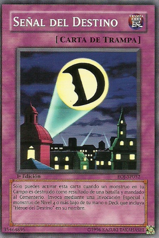 File:DestinySignal-EOJ-SP-C-1E.png