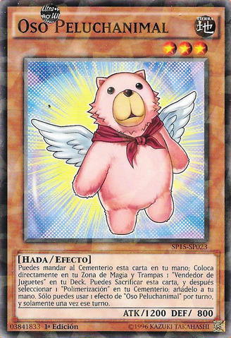 File:FluffalBear-SP15-SP-C-1E.png