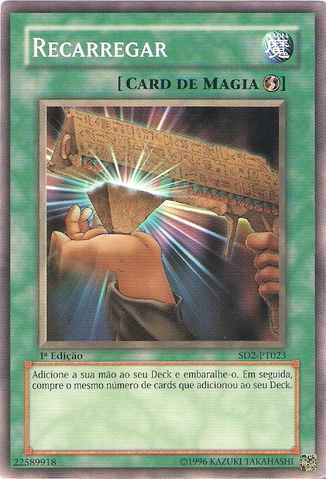 File:Reload-SD2-PT-C-1E.png