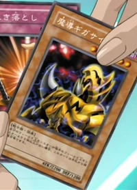 Yu-Gi-Oh! Mégacyber Psychique : R LED7-FR033