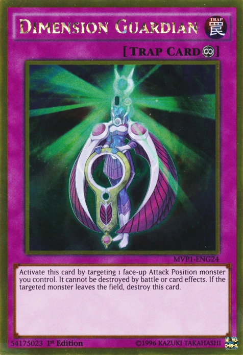 Dimension Guardian | Yu-Gi-Oh! Wiki | Fandom