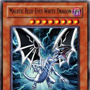 Card Gallery Malefic Blue Eyes White Dragon Yu Gi Oh Wiki Fandom