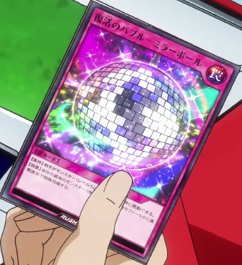 Mirror Ball Anime Yu Gi Oh Wiki Fandom