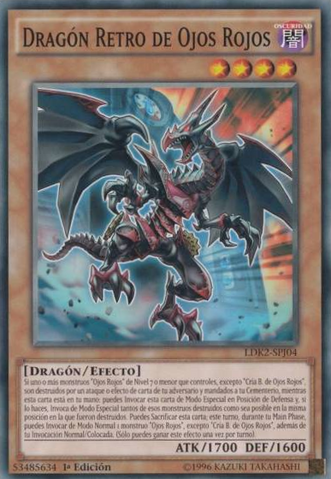 File:RedEyesRetroDragon-LDK2-SP-C-1E.png