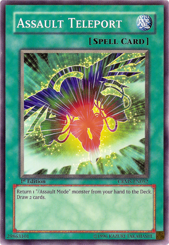 File:AssaultTeleport-CRMS-EN-C-1E.png