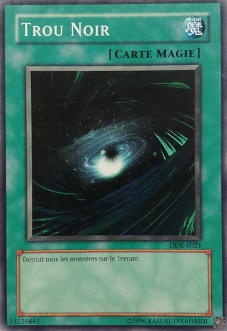 File:DarkHole-DDK-FR-C-UE.png