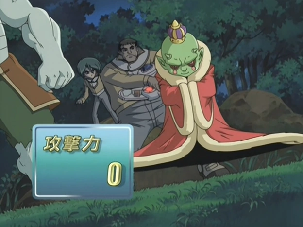 Goblin King (anime) | Yu-Gi-Oh! | FANDOM powered by Wikia