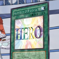 Hero Flash!! (anime) | Yu-Gi-Oh! | FANDOM powered by Wikia