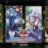 Aroma Yu Gi Oh Wiki Fandom
